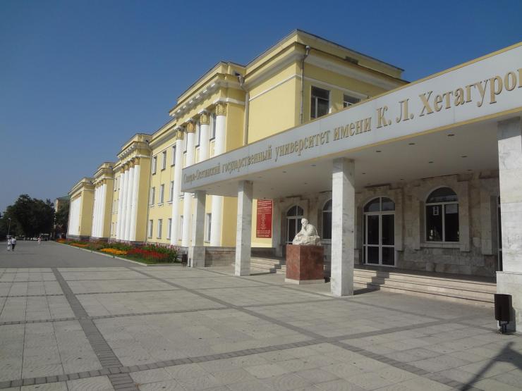 Купить диплом во Владикавказе Купить диплом во Владикавказе