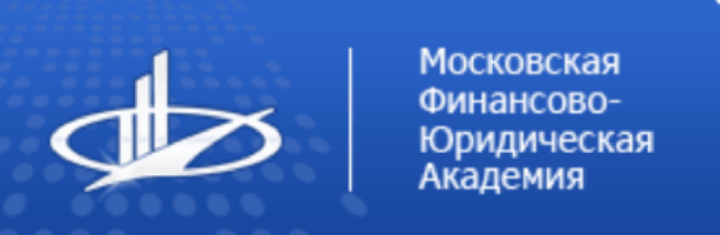 Где можно купить диплом Московской финансово-юридической академии (МФЮА)